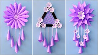 3 Easy and Quick Paper Wall Hanging Ideas  A4 sheet Wall decor  Cardboard Reuse Room Decor DIY [upl. by Solley]