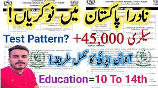 NADRA Pakistan Latest jobs updateHow to ApplySalaryPostingTest PatternLatest jobs [upl. by Benedetto512]