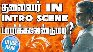 Download ➤Leaked 🔥 Kabali 🔥Intro Scene [upl. by Sliwa]