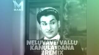 NILUVAVE VAALU KANULA DAANA REMIX DJ MBASS tollywood ANR TELUGURETRO DJ REMIX EDM CRAZY [upl. by Reiche]