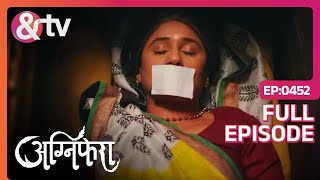 रेवती कहाँ चली गयी  14 Dec 18 Agnifera  Full Ep452 Mohak KhuranaSimaran Kaurandtvchannel [upl. by Gilud598]