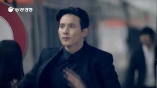 TVC 60s Won Bin for Tongyang Life Insurance Guardian Angel CF 2013 [upl. by Latrice]