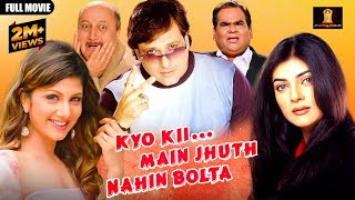 Kyuki Me Jhuth Nahin Bolta Full Movie In UHD  Full Comedy MOVIE  Govinda Sushmita Sen [upl. by Afinom26]