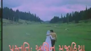 O Roop RaseeliMohammad Rafi  Lata Mangeshkar Remix [upl. by Yeldahc]