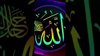 Labake ya rosool allah music [upl. by Eyt]