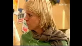 Schillerstraße Staffel 1 Folge 10 HD Deutsch [upl. by Angel]