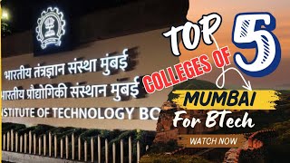 B TECH  TOP 5 COLLEGES OF MUMBAI PLACEMENT CUT OFF IIT BOMBAY CAREER SUPPORT JEE [upl. by Ybbor202]