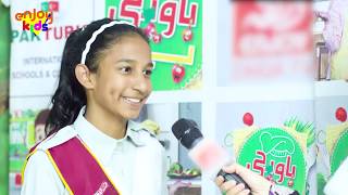 Bawarchi Bachay School Season 1  Episode 18  Round 2  Kar Ky Dekhao [upl. by Akym]