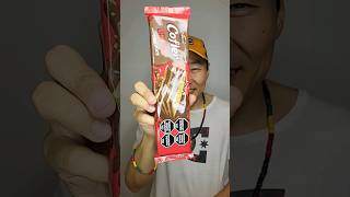 Cofler Chocolate Flavored Wafers ASMR Mukbang Shorts asmrsounds [upl. by Isola]