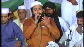 Lo Madinay Ki Tajalli sy Naat by Khalid Hasnain Khalid [upl. by Toille70]