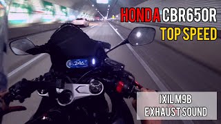 HONDA CBR650R TOP SPEED  unexpected situation  in tunnel  소사터널 [upl. by Ecarret]