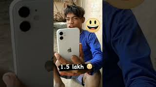 Mera dost iPhone lene ke badkuchh aisa bolata hai😄😄😄 [upl. by Ak]