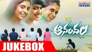 Anandam Telugu Movie Jukebox ఆనందం  Ganesh Raj  Vineeth Sreenivasan  Nivin Pauly [upl. by Service]