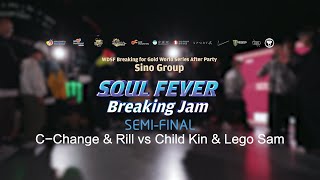 CChange amp Rill vs Child Kin amp Lego Sam  SemiFinal  Soul Fever 2023 [upl. by Anama]