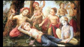 Vaishnava songs  Bhajahu re mana  modern version 1996 [upl. by Irpac]