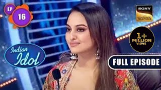 Indian Idol Season 13  Double XL Performances  Ep 16  Full Episode  30 Oct 2022 [upl. by Houlberg]