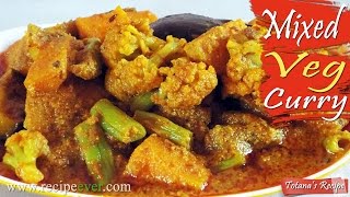 Bengali Niramish recipe  Mix vegetable curry recipe restaurant style  Bengali veg recipe [upl. by Cassandry]