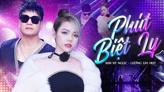 PHÚT BIỆT LY REMIX  Kim Ny Ngọc amp Lương Gia Huy  Nhạc Trẻ Remix Mới Nhất 2024  Bass Cực Mạnh [upl. by Ehlke360]