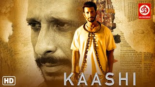 Kaashi HD New Release Bollywood Movie  Sharman Joshi  Aishwarya Devan  Manoj Joshi [upl. by Waddington]