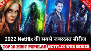 Top 10 Netflix Best Web Series hindi dubbed Best web series Dont miss any one [upl. by Eimirej427]