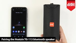 Hoatzin TG113 Bluetooth Speakers  How to Pair [upl. by Kobylak]