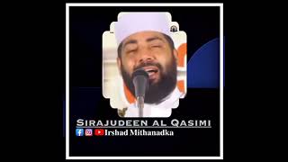 sirajudeenqasimispeech islamicspeech islamicshorts islamicknowledge shaorts whatsappstatus [upl. by Ahearn]