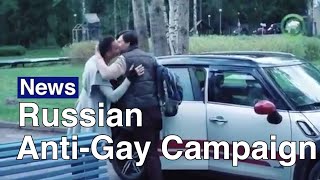 Russian Political Ad Bashes Gay Marriage  The Moscow Times [upl. by Fahy]