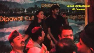 Ramchandra Kafle amp Junu Rijal  Lok dohori in Germany Part 3 [upl. by Aerdnuahs]