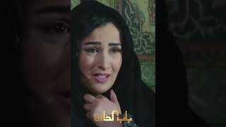 ابو عصام يحاول إعادة سارة لبيت اهلها [upl. by Alatea583]