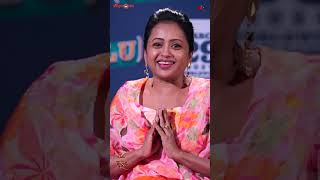 Actress Anupama Shocking Reaction for Naga vamsi Comments At Tillusquare Interview With Suma [upl. by Rebmac]