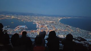 Take the Shinkansen to Hakodate Hokkaido [upl. by Fanchan]