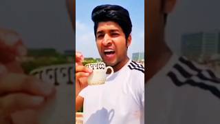 thara bhai joginder roast trending shorts youtubeshorts shortsfeed trendingshorts viralshorts [upl. by Mosa]