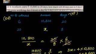 Direct and Inverse Proportion  Example involving 3 variables [upl. by Idas483]