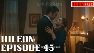 Hileon Hilal and Leon Season 2 Episode 45 1416 English Subs [upl. by Aihgn]