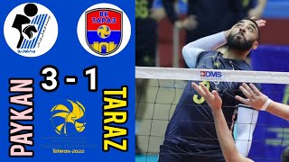 Avc mens volleyball club championship  Peykan vs Taraz  خلاصه والیبال پیکان تهران مقابل تاراز [upl. by Golliner]