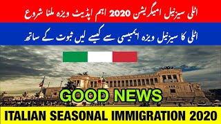 New Italian Flussi 9th Month Immigration 2020 Latest Update  Good News  Italy Immigration 2020 [upl. by Anitsihc246]