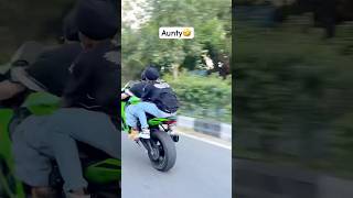 Aunty ne tarif krdiye😊 kawasakininja zx10r superbike ytshorts shorts shortsfeed viralvideo [upl. by Aened586]