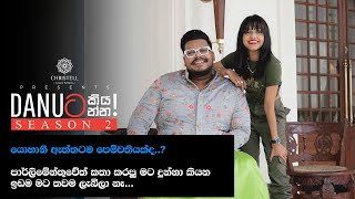 Danuට කියන්න  යොහානි ද සිල්වා Danuta kiyanna Yohani de Silva [upl. by Yelkreb935]