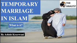 Temporary marriage in Islam I Nikah Mutah I analysis wedding islam news worldnews india [upl. by Kress752]