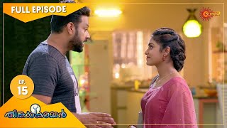 Thinkalkalaman  Ep 15  6 Nov 2020  Surya TV Serial  Malayalam Serial [upl. by Olivia]