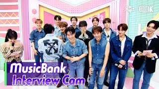 ENGMusicBank Interview Cam 더보이즈 THE BOYZ InterviewlMusicBank KBS 240329 [upl. by Fanchie398]