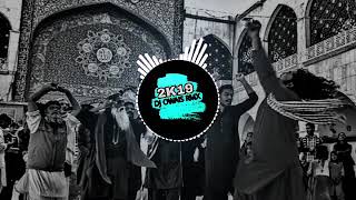 Aaj Rang Hai Nizamuddin Auliya Ki Shan Mai Dj Owais Rmx Silent Mix 2K19 [upl. by Yziar511]