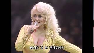 Dolly Parton 9 to 5 Live 1985 [upl. by Adine666]