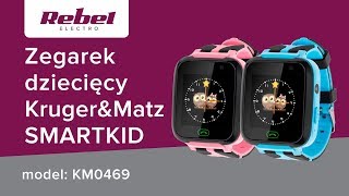 Zegarek dziecięcy KrugerampMatz SmartKid  UNBOXING [upl. by Garcon445]