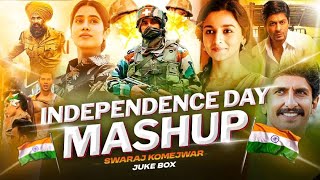 Independence Day Mashup Jukebox  Best Of Patriotic Songs 2024  15 August  Nonstop Mashup [upl. by Attenohs]