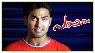 Malayalam Movie  Parayam Malayalam Movie  Bhavana Forgives Jishnu [upl. by Atiekahs]