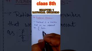 class 8th  chapter 1 Rational number class8thmaths [upl. by Duck331]