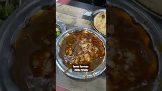 Okhla Nihari delhifood food okhla [upl. by Nodnorb]