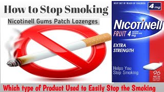 How to stop smoking  How to quit smoking  Nicotinell Gums Patch and Lozenges [upl. by Yajet]