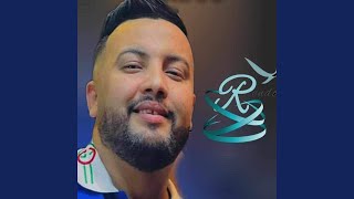 ye7gar ghir lweliyat feat Manini Sahar [upl. by Rasecoiluj]